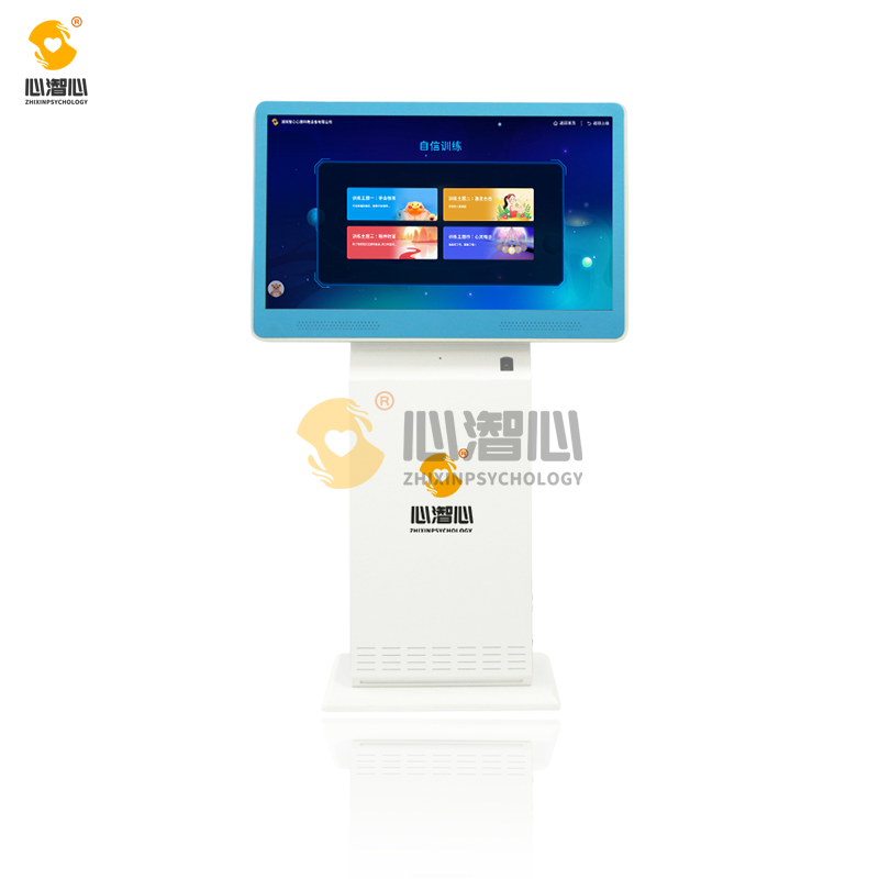 心靈宇宙成長訓練系統(tǒng) XZX-XLCZ